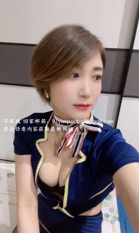 气质御姐