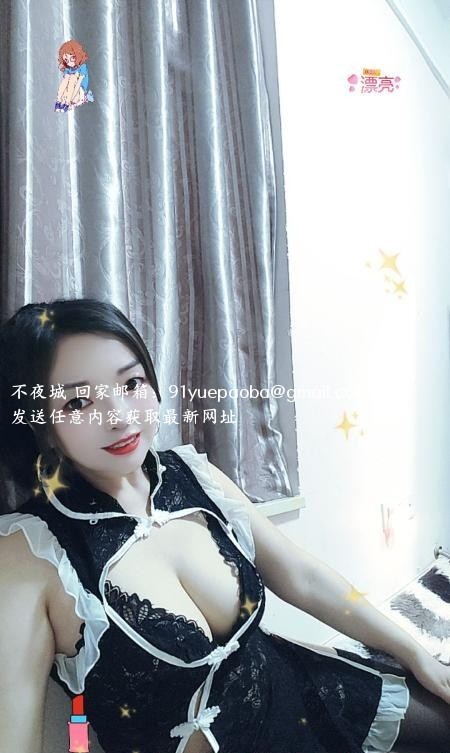 泄火荡妇小芳芳