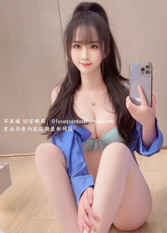 萱萱超有料