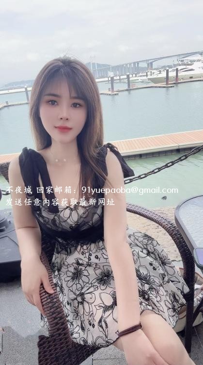 海珠轻熟大波莎姐
