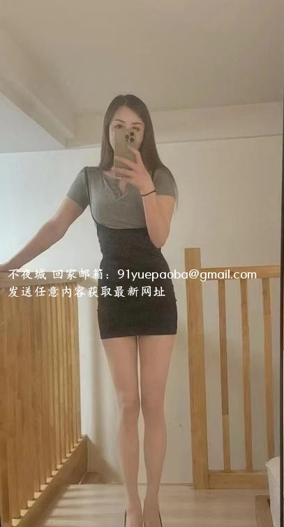 御姐感嘉佳老师