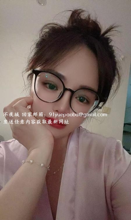 上城大奶涵涵