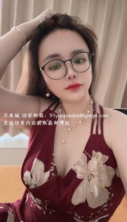 上城大奶涵涵