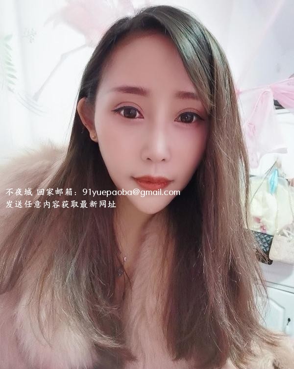 南京鼓楼小姐姐