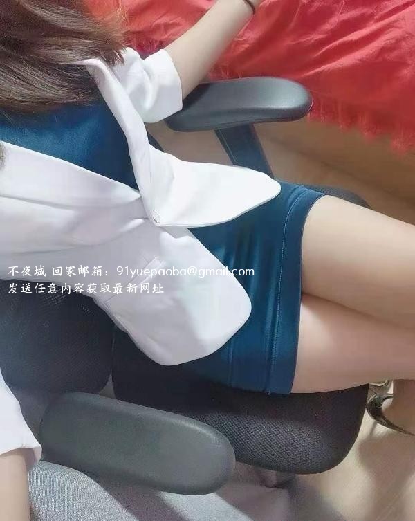 南京鼓楼小姐姐
