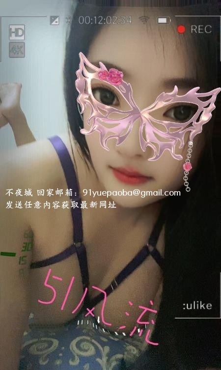 男下女上琪琪