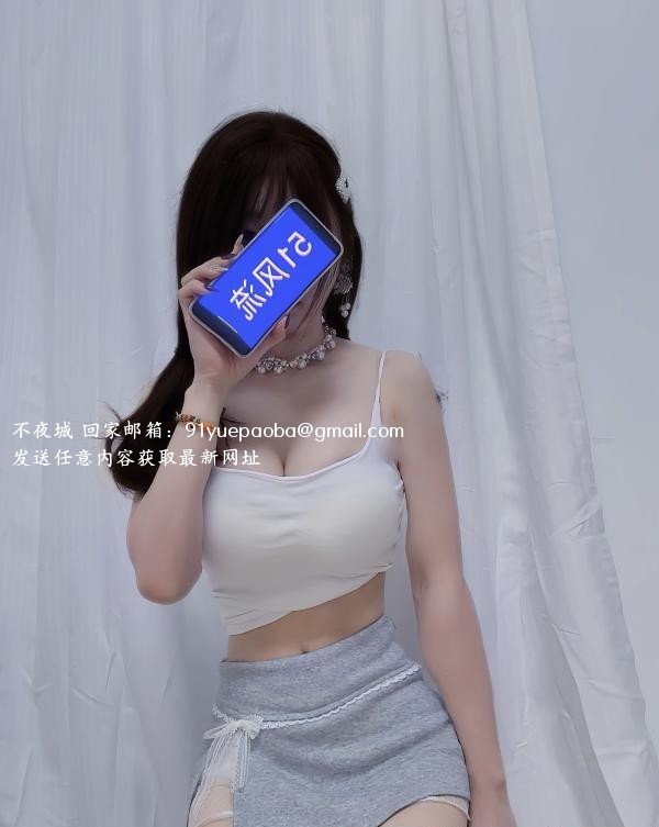 闵行嫩妹好身材