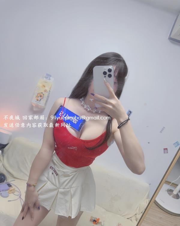 闵行嫩妹好身材