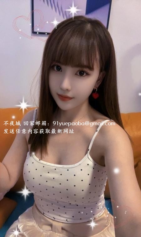 女友诗诗老师