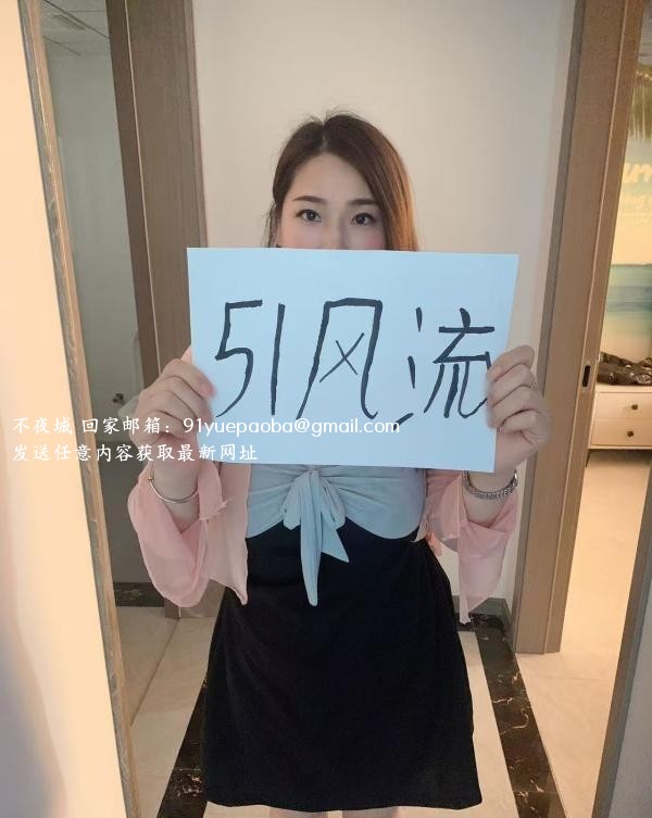 常州琳琳