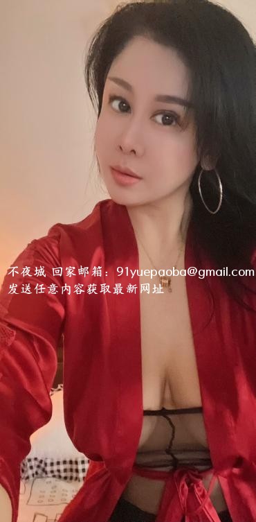 闵行巨乳熟女西西