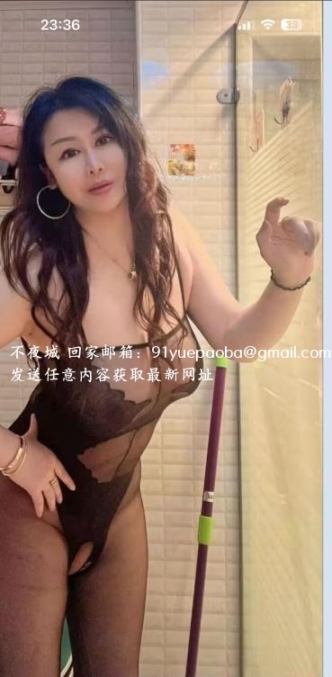 闵行巨乳熟女西西