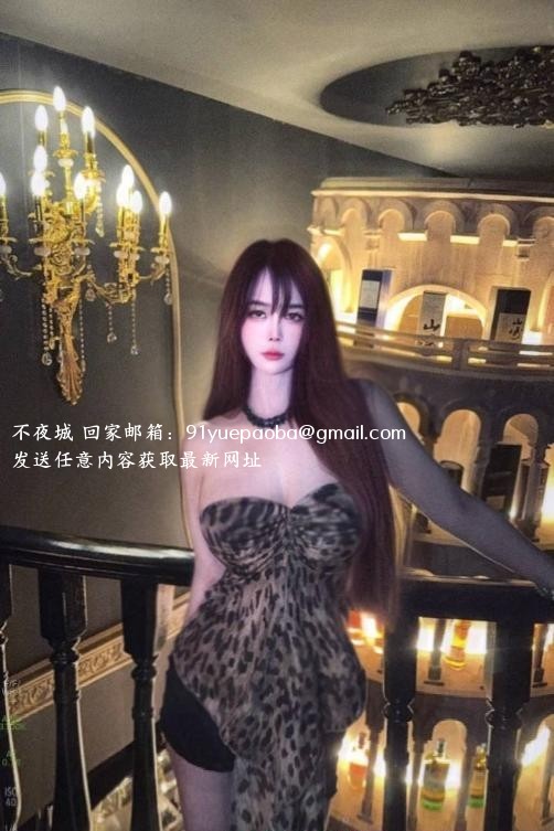 完美身材风骚老师