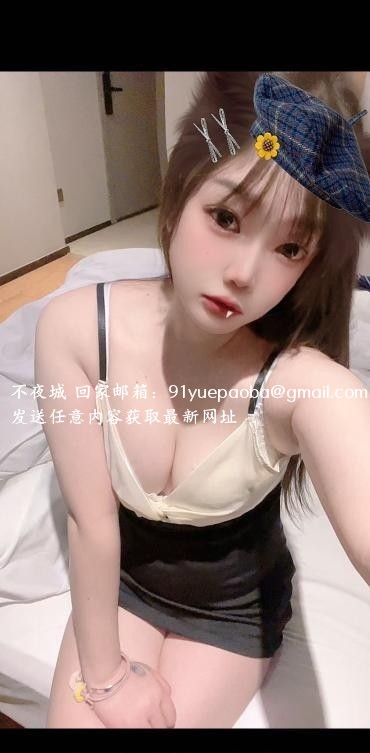 蜀山大胸翘臀