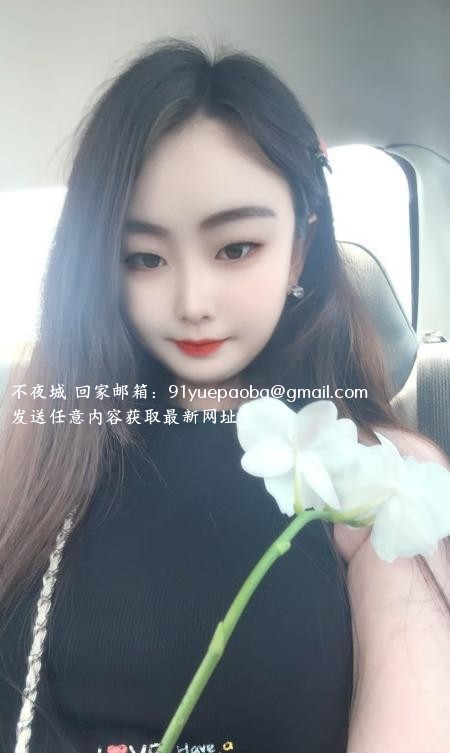武侯兰馨