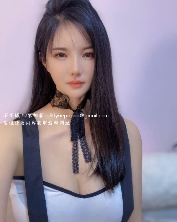 龙城大长腿橙子