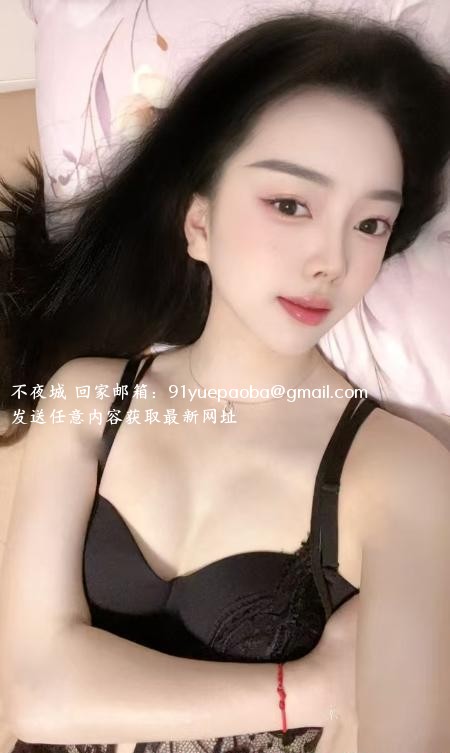 御姐大长腿服务系