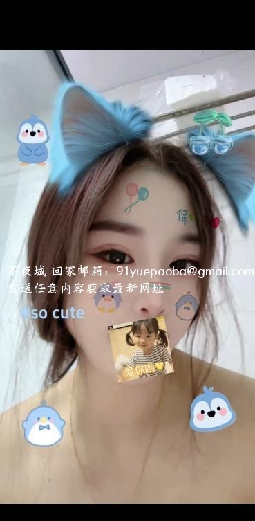 临平会喷水的老师