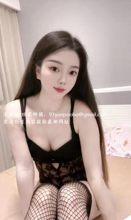 御姐大长腿服务系