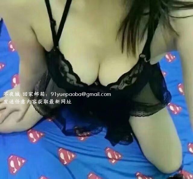 少妇柔姐