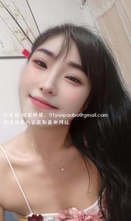 红岭北大胸东北姐姐