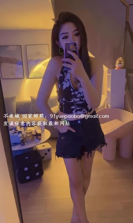 金水区骚女兮颜