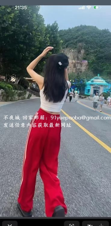 宁波雨柔