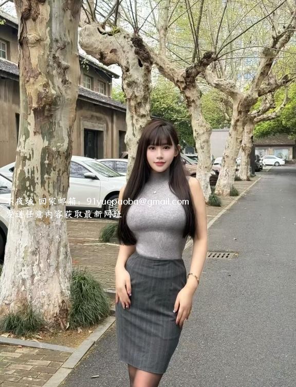 萧山可心高挑美女