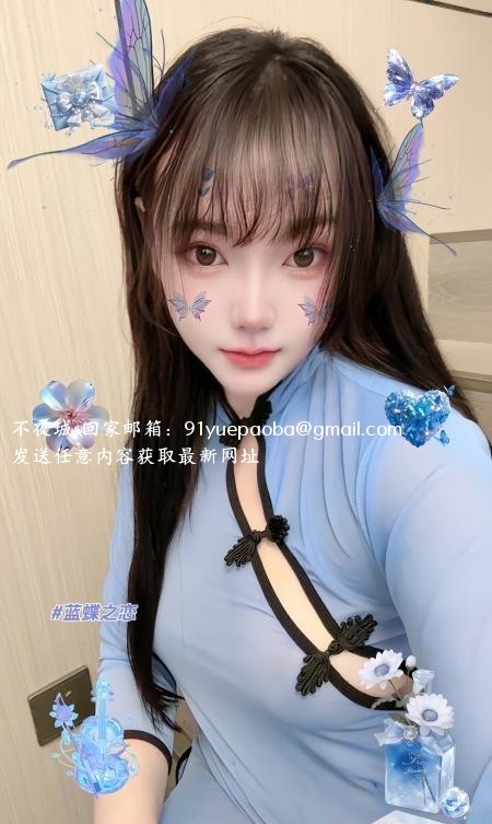 嘉定情趣服务系小野猫