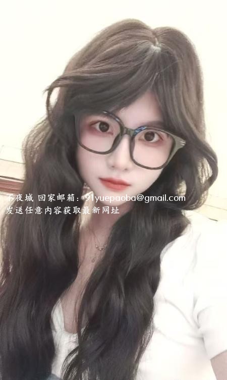 滨江眼睛妹子