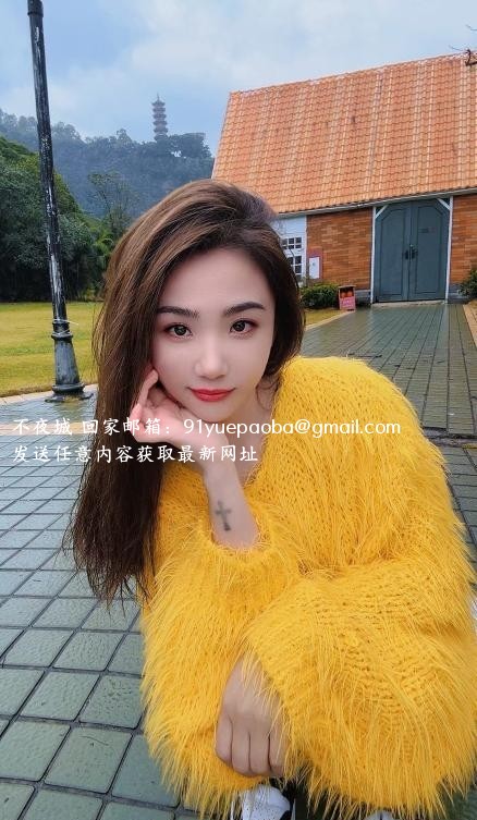 海珠区轻熟女贝姐
