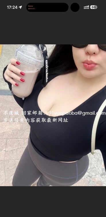 深圳BBW