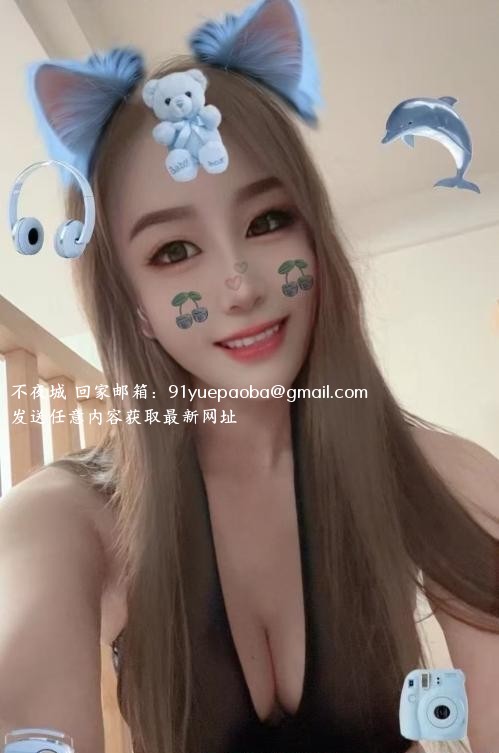 罗湖个人黑丝长腿嘉佳