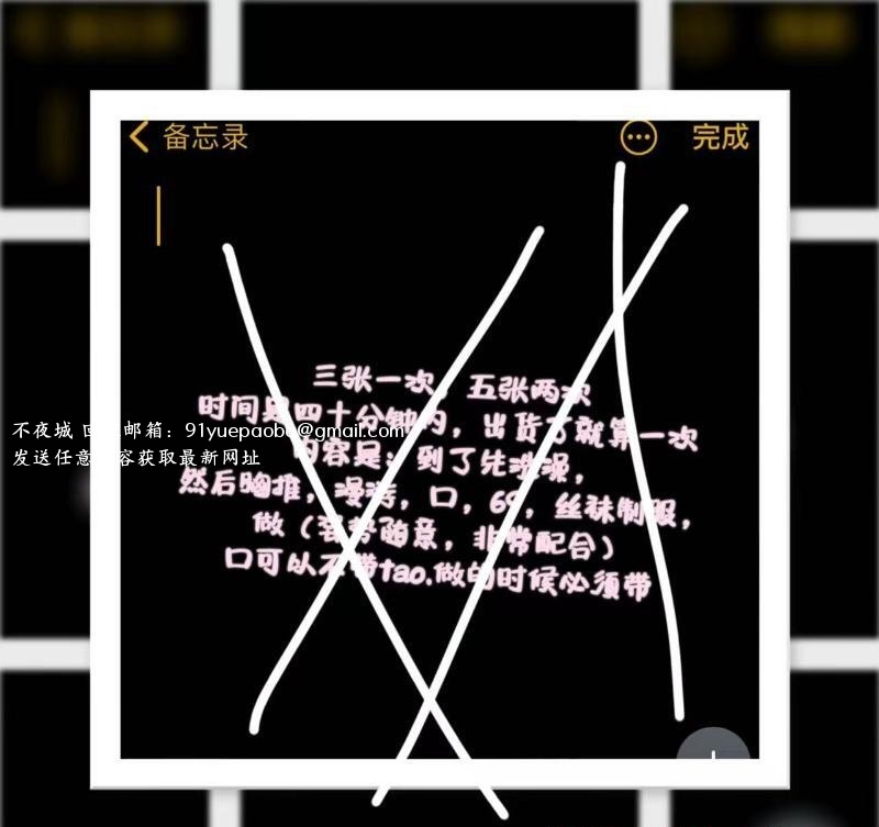 无锡小凡