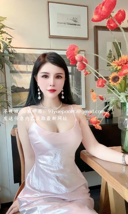 体验南开区医美楼凤