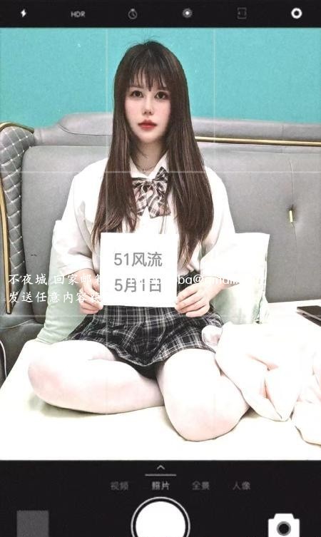 苏州工业园区兼职