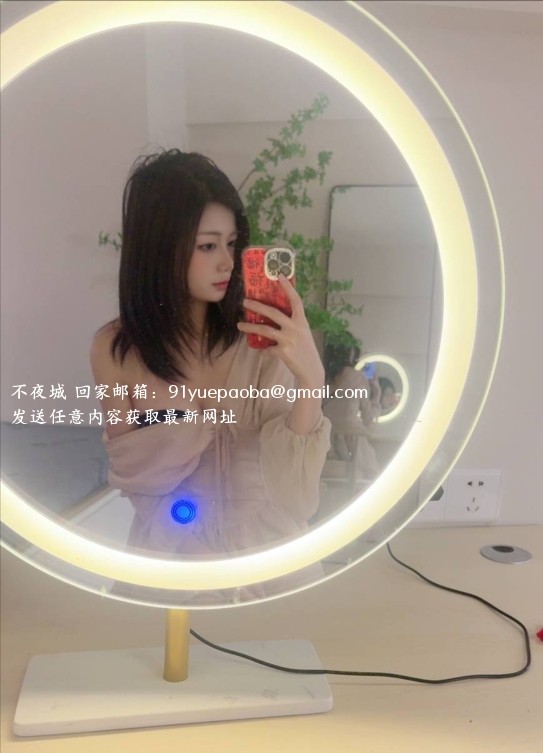 金水性感妹夏冰