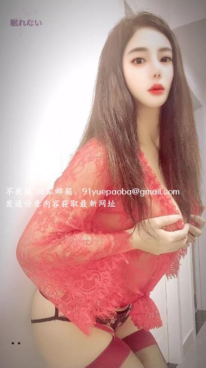东站妹子会潮喷