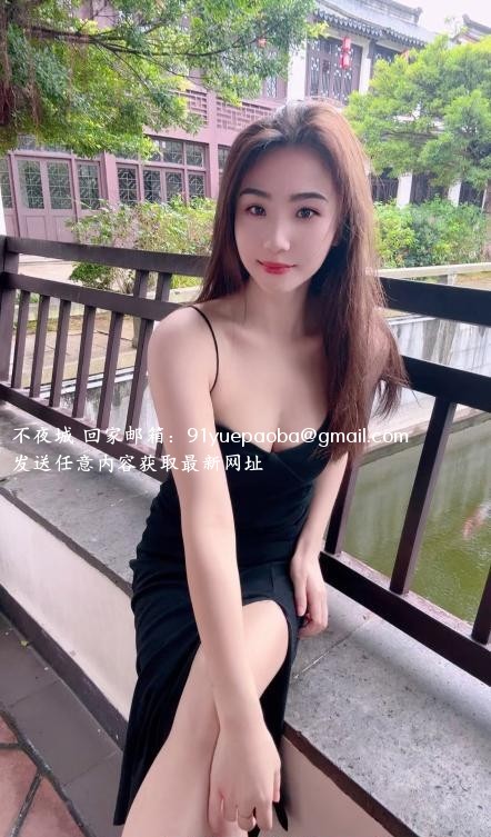海珠区轻熟女贝姐