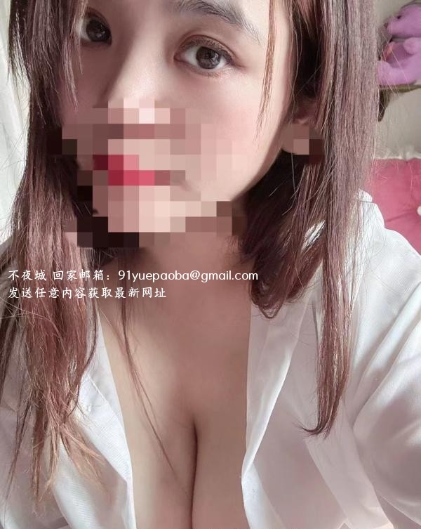 汉口大奶甜美小姐姐
