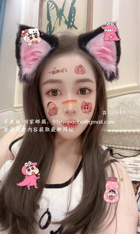 杨家湾橙子