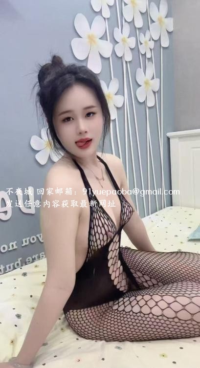 欲女佳琪