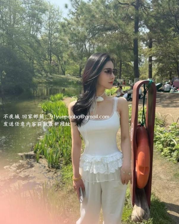 长腿医美天使