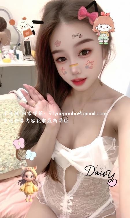 浦东性感美乳小萌