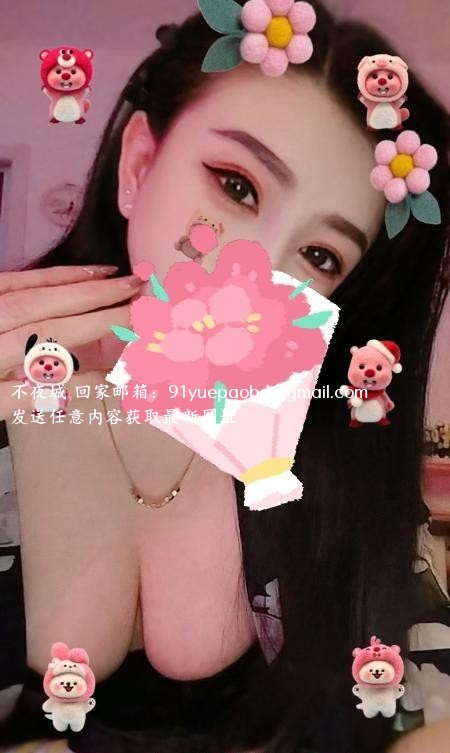 性感大胸姐姐