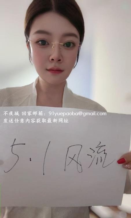 江宁巨乳菲儿