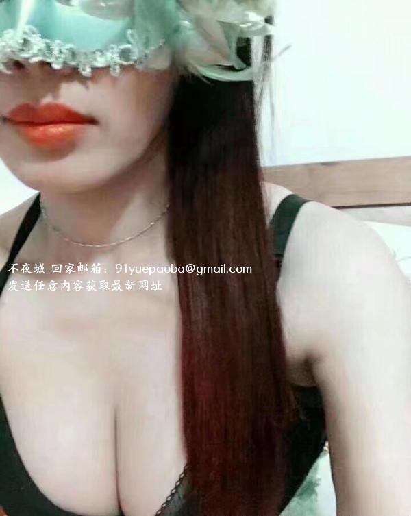 少妇柔姐