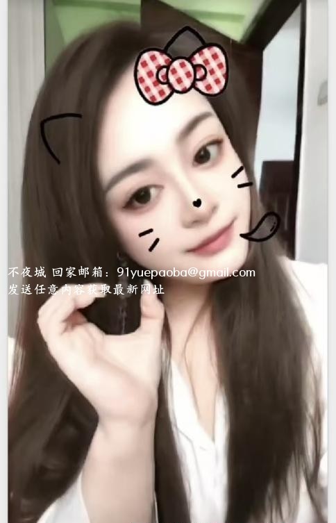 温柔小妹桃桃