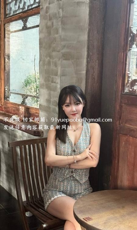 热情温柔颜值妹子