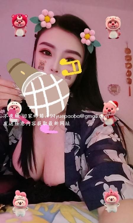 性感大胸姐姐